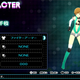 Image for article titled Let's Play Dress Up With Persona 4